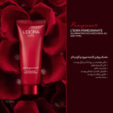 ماسک روشن کننده صورت و گردن انار ، 100 میلی لیتر
